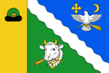 Флаг
