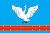 Флаг