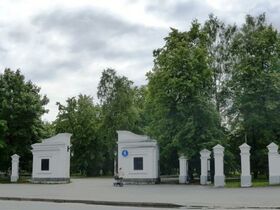 Tulend Leninan avoirdalpäi