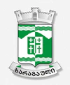 герб Харагаульского муниципалитета