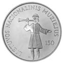 LT-2005-50litų-National museum-b.png