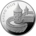 LT-2008-50litų-Kauno pilis-b.png