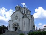 Lazarevac 11.jpg