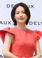 Lee Young-ae 이영애 2023.jpg