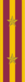 Lieutenant rank insignia (Manchukuo).png