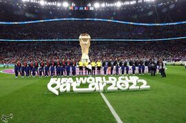 Lusail Iconic Stadium - 2022 FIFA WC.jpg