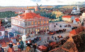 В Немецкой слободе (А. Н. Бенуа, 1911).