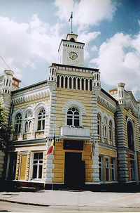 Primaria Chisinau.jpg