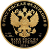 RR5221-0030.png