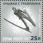 RUSMARKA-1788.jpg