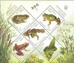 Stamp 2011 Amphibian.jpg