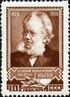 Stamp of USSR 1946.jpg