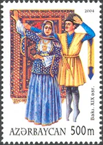 Stamps of Azerbaijan, 2004-679.JPG