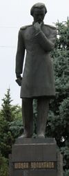 Statue of Shokan Walikhanuli in Almaty, Kazakhstan.jpg