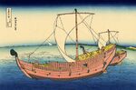 The Kazusa sea route.jpg