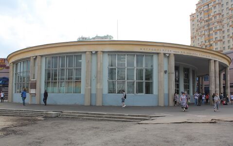 Северный наземный вестибюль