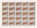 The Soviet Union 1959 CPA 2326 stamp (Siberian tiger) Counter sheet (pane).jpg