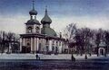 Troitse-Petrovskiy sobor (SPb).jpg