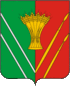 Vereshchagino COA.gif