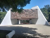 Мемориал в честь павших в Великой Отечественной войне и умерших от ран в госпиталях Владимира