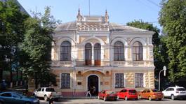 Житомирська обласна бібліотека для дітей.jpg