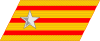 帝國陸軍の階級―襟章―少佐.svg