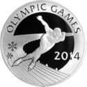 100 tenge Speed Skating 2014.jpg