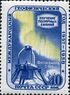 1958 CPA 2180.jpg