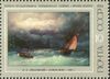 1974 CPA 4333 mint.jpg