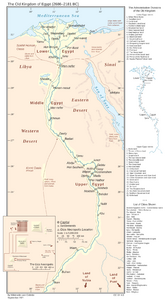 зелёным цветом обозначено царство