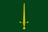Флаг