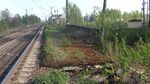 Bekasovo-Tsentralnoe Old Railway Platform. View 1,.JPG