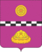 Coat of Arms of Knjazhpogostskiy rayon (Komi).gif
