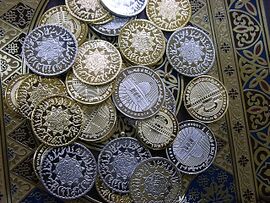 Dinar Dirham Web.jpg