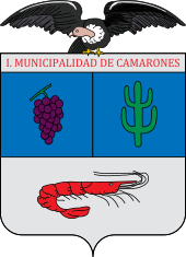 Герб