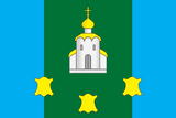 Флаг