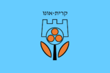 Флаг