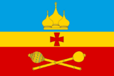 Флаг
