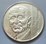 France 5 Franc 1992-2.JPG