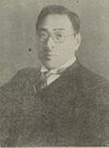 Ikeda Kiyoshi.jpg