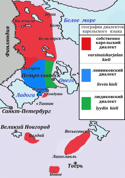Karelian language, geography of distribution.gif