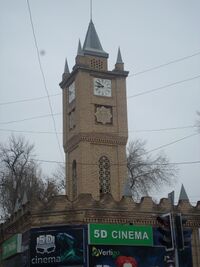 Kuranty in Yangiyol.JPG