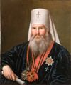 Mikhail (Desnitskiy) by J.Oleszkiewicz.jpg