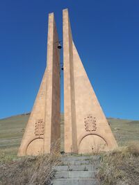 Monument to those killed in world war II․ Gomadzor03.jpg