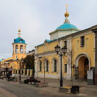 Moscow Church in Stoleshnikov Lane 03-2016.jpg