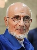 Mostafa Mir-Salim registration at 2017 presidential election.jpg