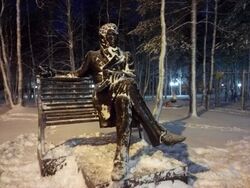 Памятник Пушкину