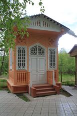 Pavilion 1 1010006003.jpg