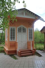 Umbinaine paviljon minerualuvezinouzeman piäl