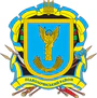 Герб[d]